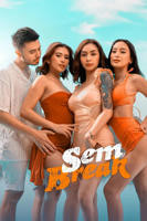 日剧《去爷爷家过暑假》