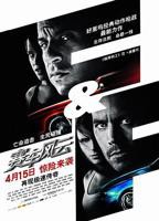 《速度与激情4》电影英语完整版高清全集观看在线免费
