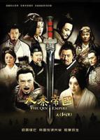 《大秦帝国之纵横》电视剧第01集云播资源完整版高清