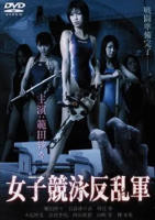 美剧《军嫂》免费观看