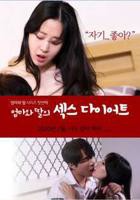 《母亲和女儿还债》电视剧