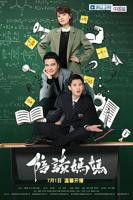 《陪读妈妈》免费高清在线观看_电视剧全集_免费电影