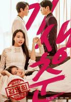 《春如潮水》完整版免费阅读