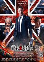 《伦敦陷落》英语免费观看高清完整版全集_英国电影