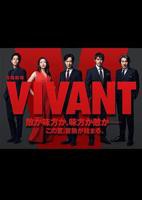 《#活着》全集免费观看在线高清完整版_电影