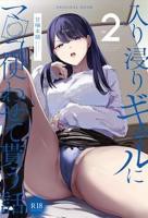 韩剧《私人医生》免费观看高清在线观看全集03