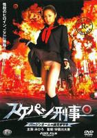溜溜性感女孩警察高清在线观看完整版