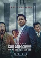 《TheWild野兽们的战争》正片免费在线观看_剧情片